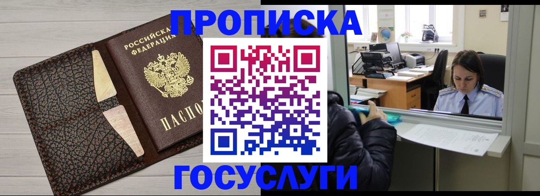 форма 3 в Сланцах